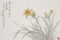 藏品(春暉)的圖片