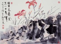 藏品(春暉)的圖片