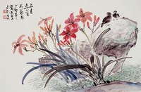 藏品(慈恩)的圖片