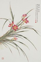 藏品(萱草延年)的圖片