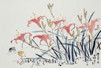 藏品(母親花)的圖片