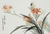 藏品(母愛之花)的圖片