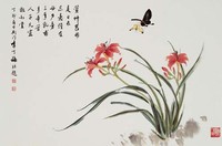 藏品(萱草花)的圖片
