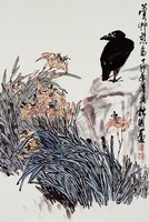 藏品(萱草慈鳥)的圖片