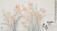 藏品(母親花)的圖片