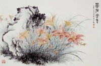 藏品(萱石宜男)的圖片