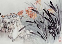 藏品(慈恩)的圖片