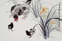 藏品(慈恩)的圖片