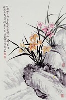 藏品(萱花)的圖片