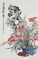 藏品(芝萱祝壽)的圖片