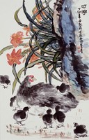 藏品(叮嚀)的圖片