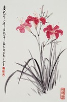 藏品(萱草花)的圖片