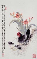 藏品(慈暉)的圖片