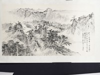 藏品(谿谷山村)的圖片
