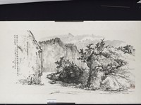 藏品(春水一泓)的圖片