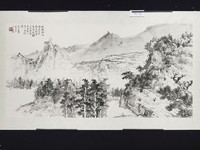 藏品(風靜澄江清)的圖片