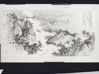 藏品(故國秋風到)的圖片