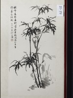 藏品(軒高風清)的圖片
