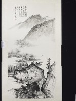 藏品(客夢易醒難化蝶)的圖片