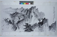 藏品(樹色老猶新)的圖片