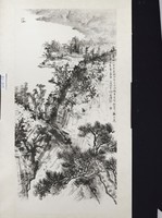 藏品(窗外秋聲新)的圖片