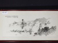 藏品(不冬氣已森)的圖片