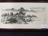 藏品(自然皆畫稿)的圖片