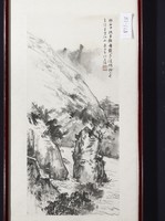 藏品(柱石中流立)的圖片