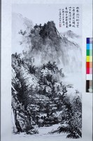 藏品(樹影沉江)的圖片