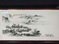 藏品(落日滿江亭)的圖片