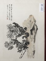 藏品(不為籬下客)的圖片