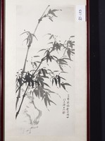 藏品(高節臨風)的圖片