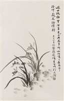 藏品(托根空谷裡)的圖片