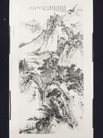 藏品(老屋祖居)的圖片