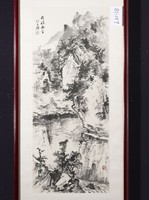 藏品(我欲無言)的圖片