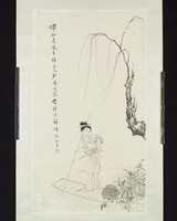 藏品(仕女)的圖片