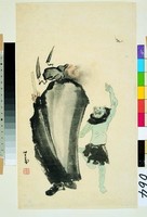 藏品(鍾馗)的圖片