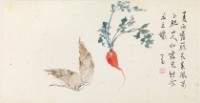 藏品(蘿菔春筍)的圖片