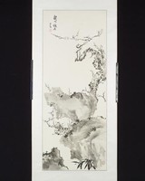 藏品(梅)的圖片