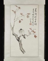 藏品(樹鳥)的圖片