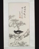 藏品(松鳥)的圖片