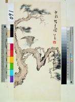 藏品(松鷹)的圖片