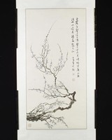 藏品(梅)的圖片