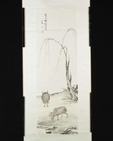 藏品(柳蔭放牧)的圖片