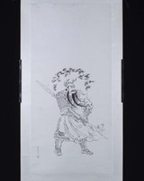 藏品(關公)的圖片