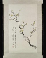 藏品(綠梅)的圖片