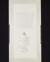 藏品(觀音)的圖片