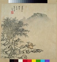 藏品(山水)的圖片