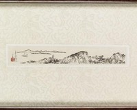 藏品(山水)的圖片
