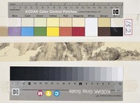 藏品(淺絳山水)的圖片